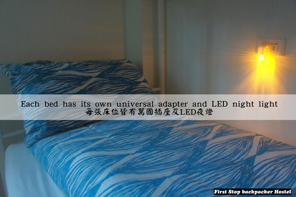 First Stop Backpacker Hostel - Jiufen Luaran gambar