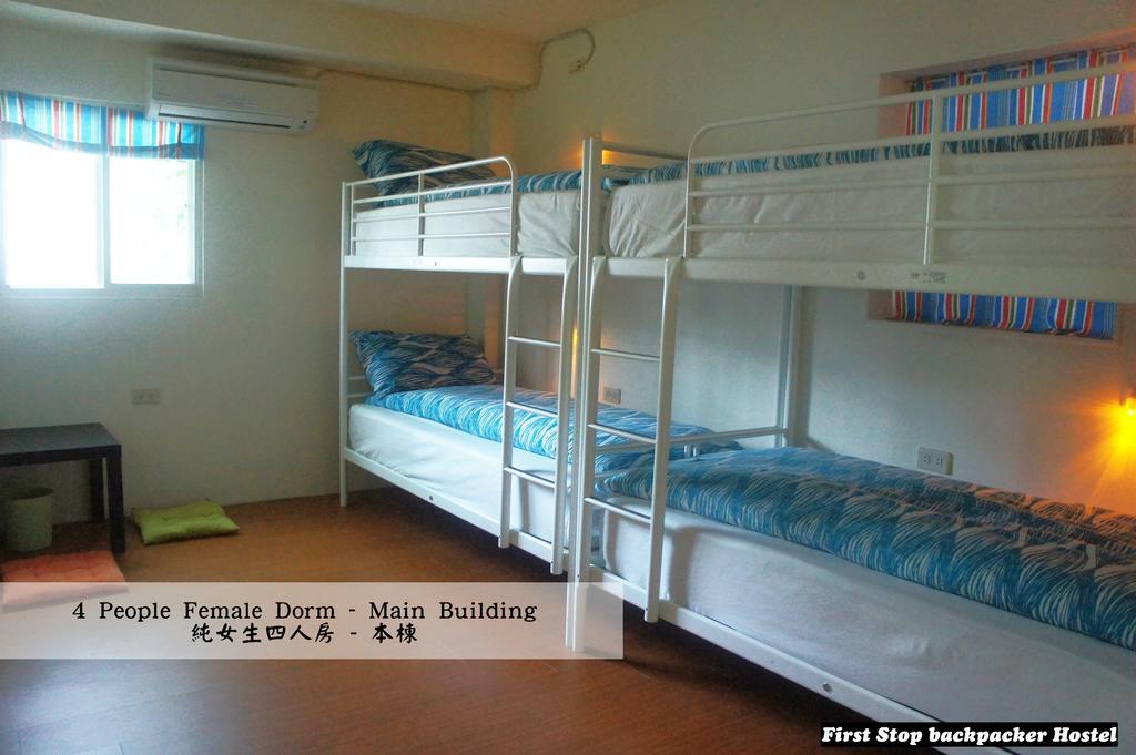 First Stop Backpacker Hostel - Jiufen Bilik gambar