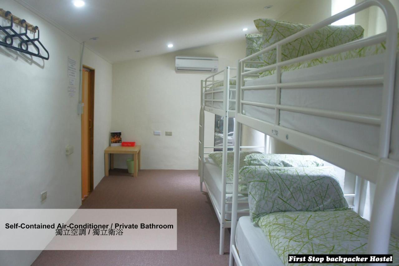 First Stop Backpacker Hostel - Jiufen Bilik gambar